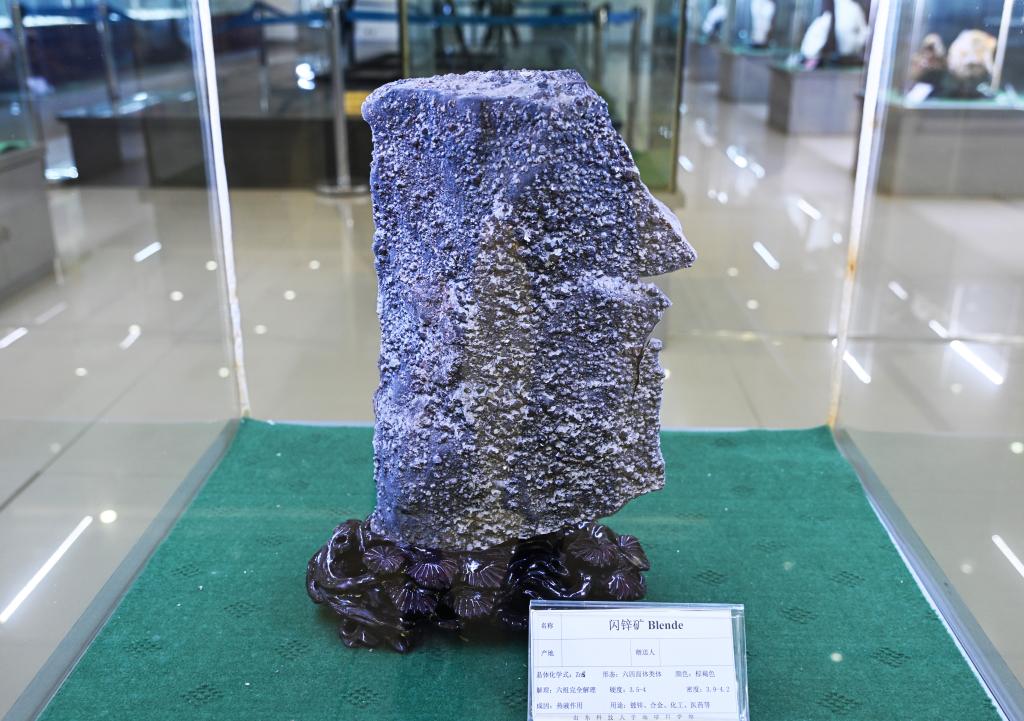 伟德源自英国始于1946