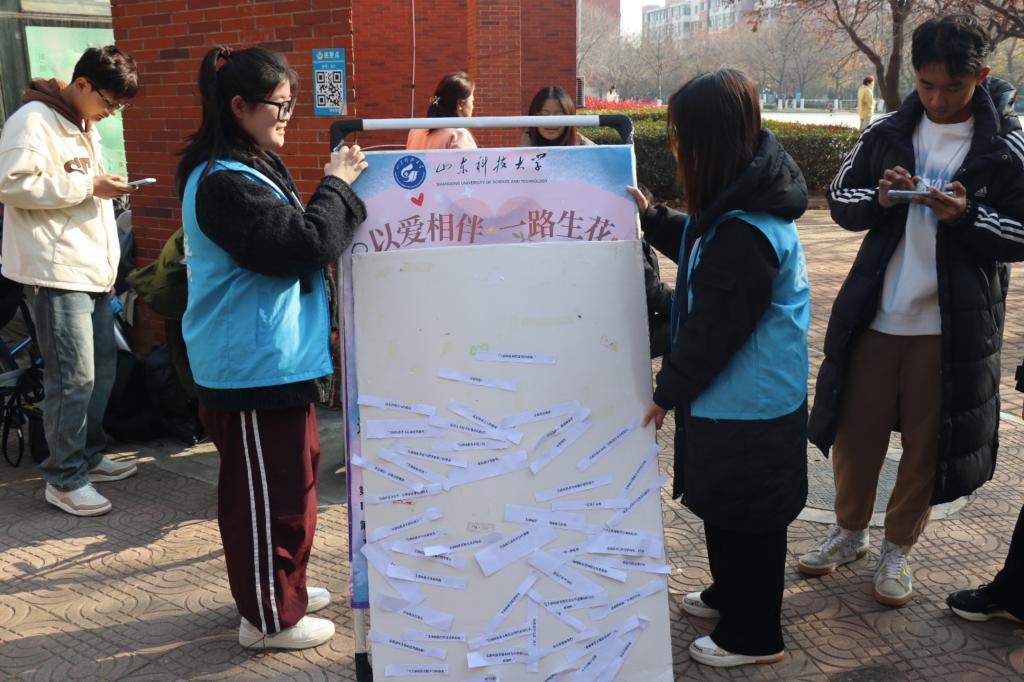 伟德源自英国始于1946