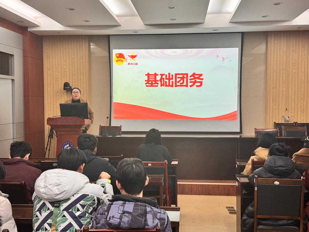 伟德源自英国始于1946