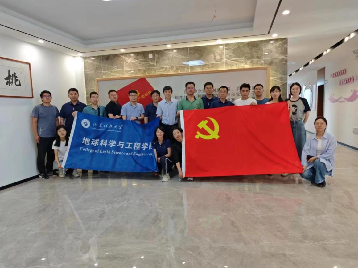 伟德源自英国始于1946