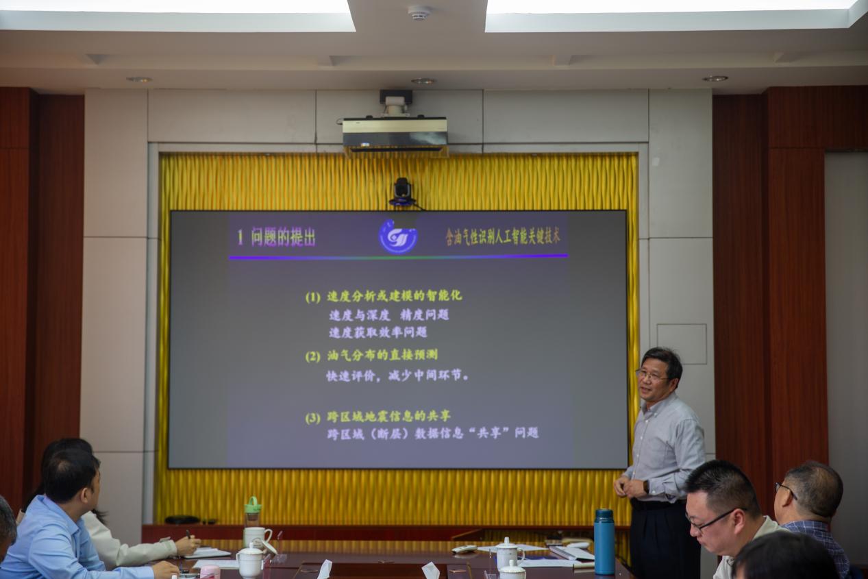 伟德源自英国始于1946