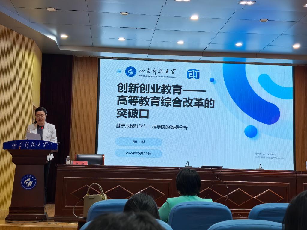 伟德源自英国始于1946