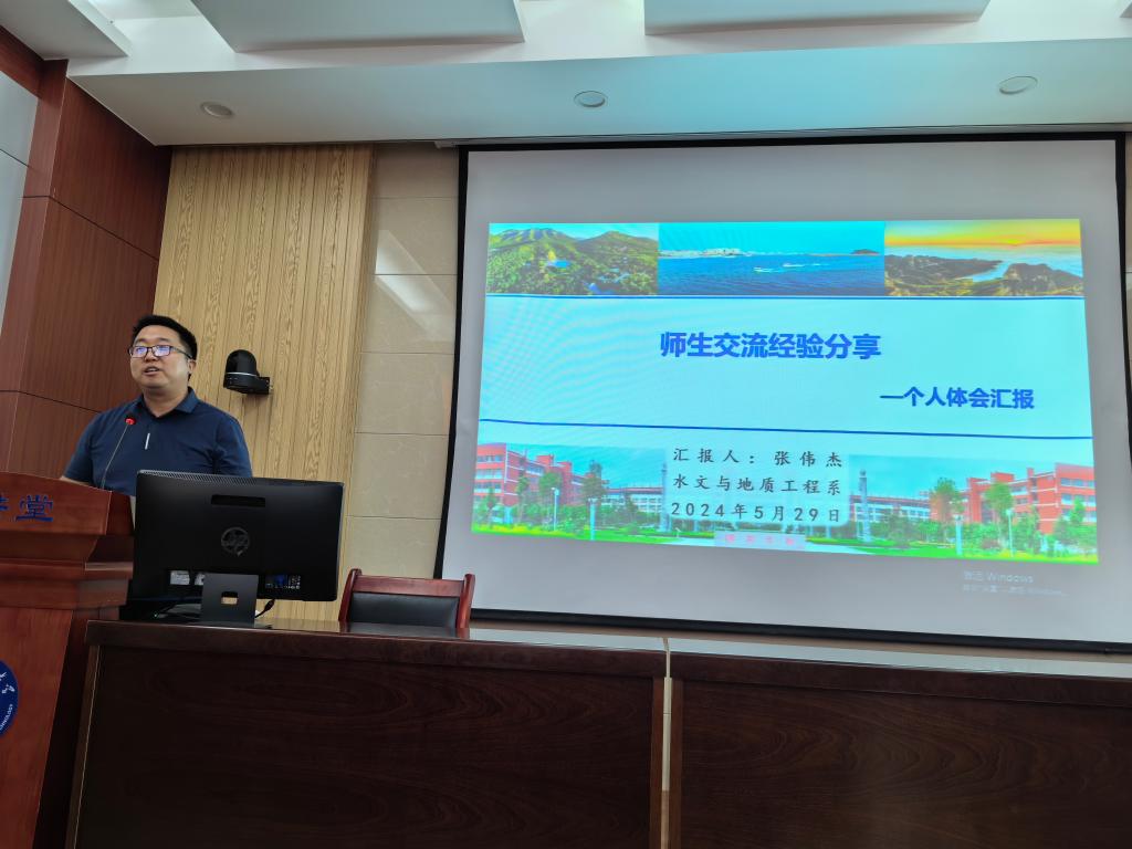 伟德源自英国始于1946