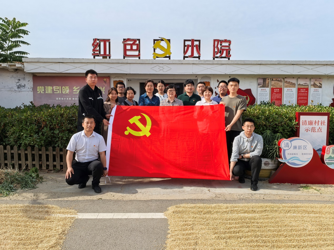 伟德源自英国始于1946