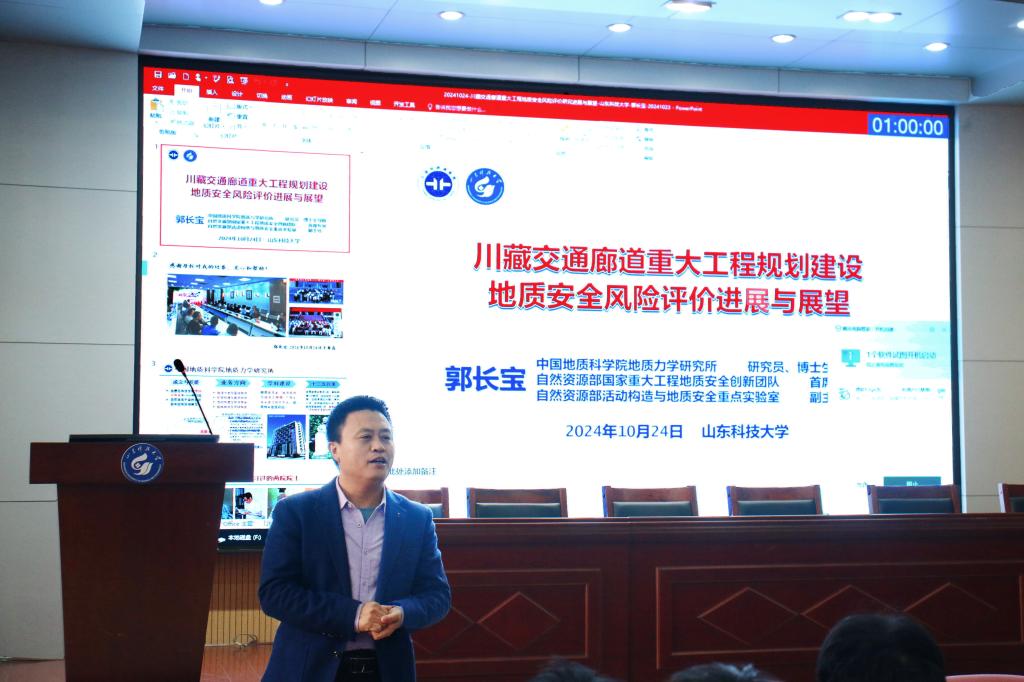 伟德源自英国始于1946