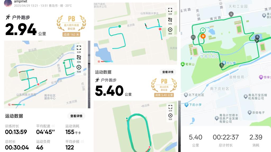 伟德源自英国始于1946