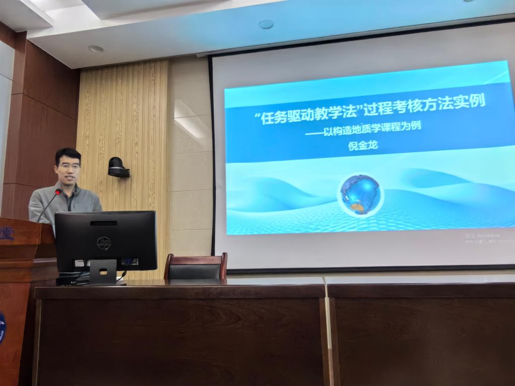伟德源自英国始于1946