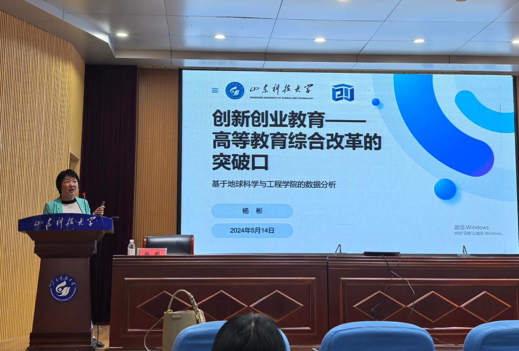 伟德源自英国始于1946