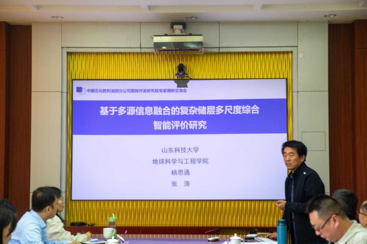 伟德源自英国始于1946