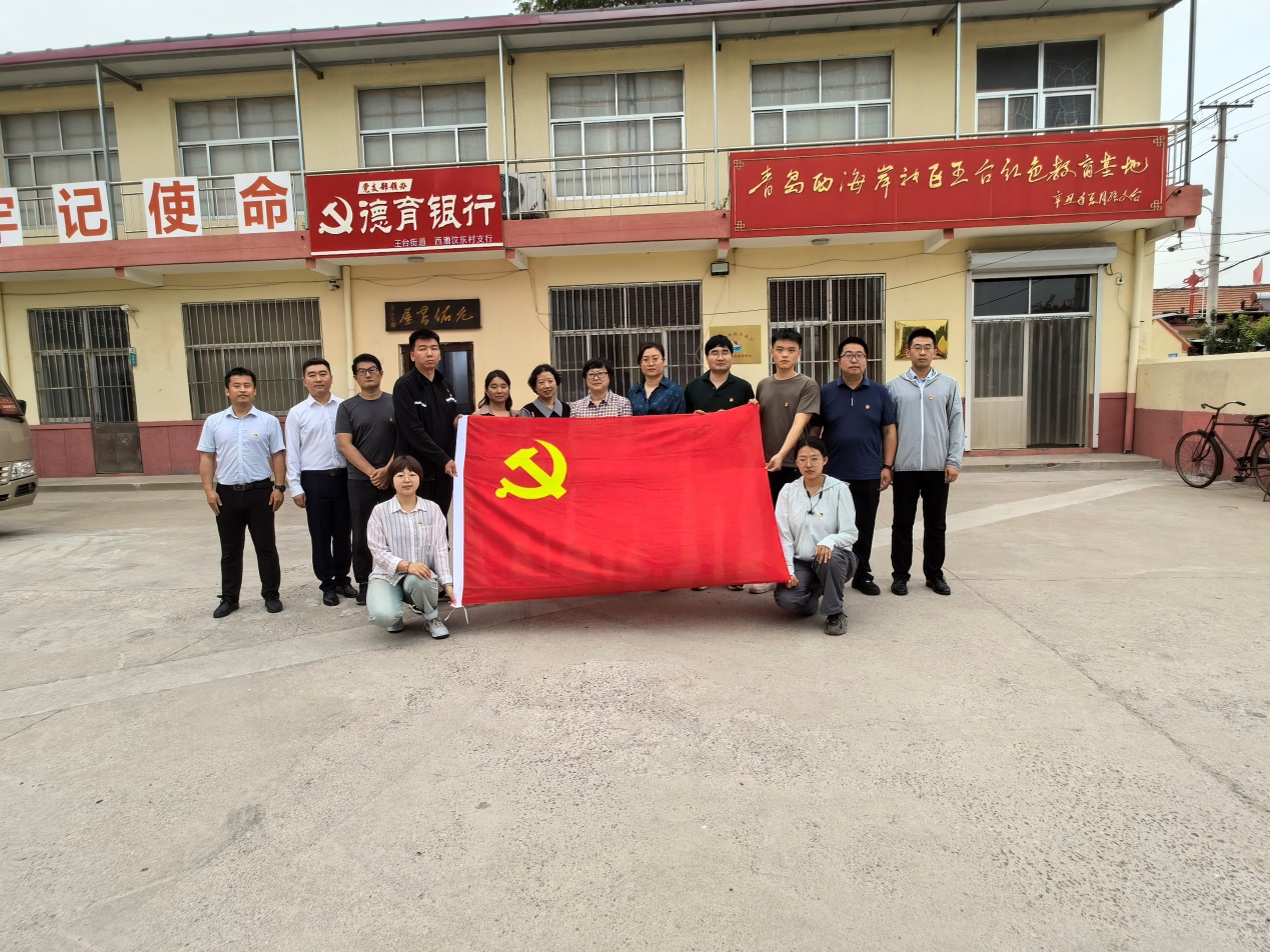 伟德源自英国始于1946