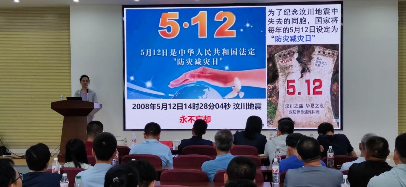 伟德源自英国始于1946