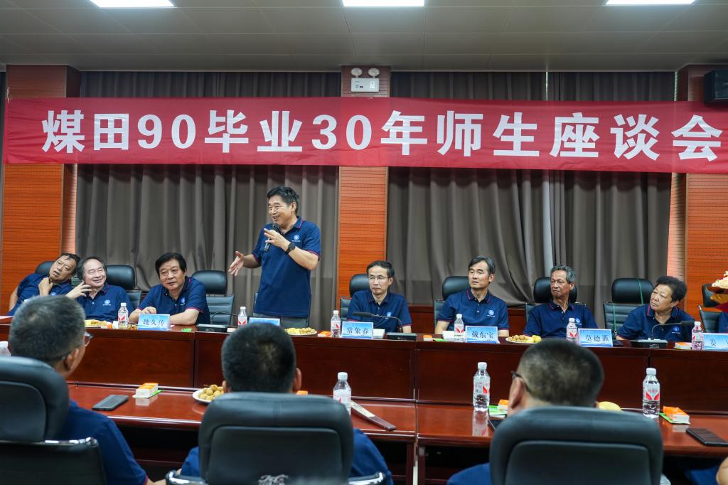 伟德源自英国始于1946