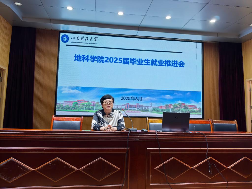 伟德源自英国始于1946