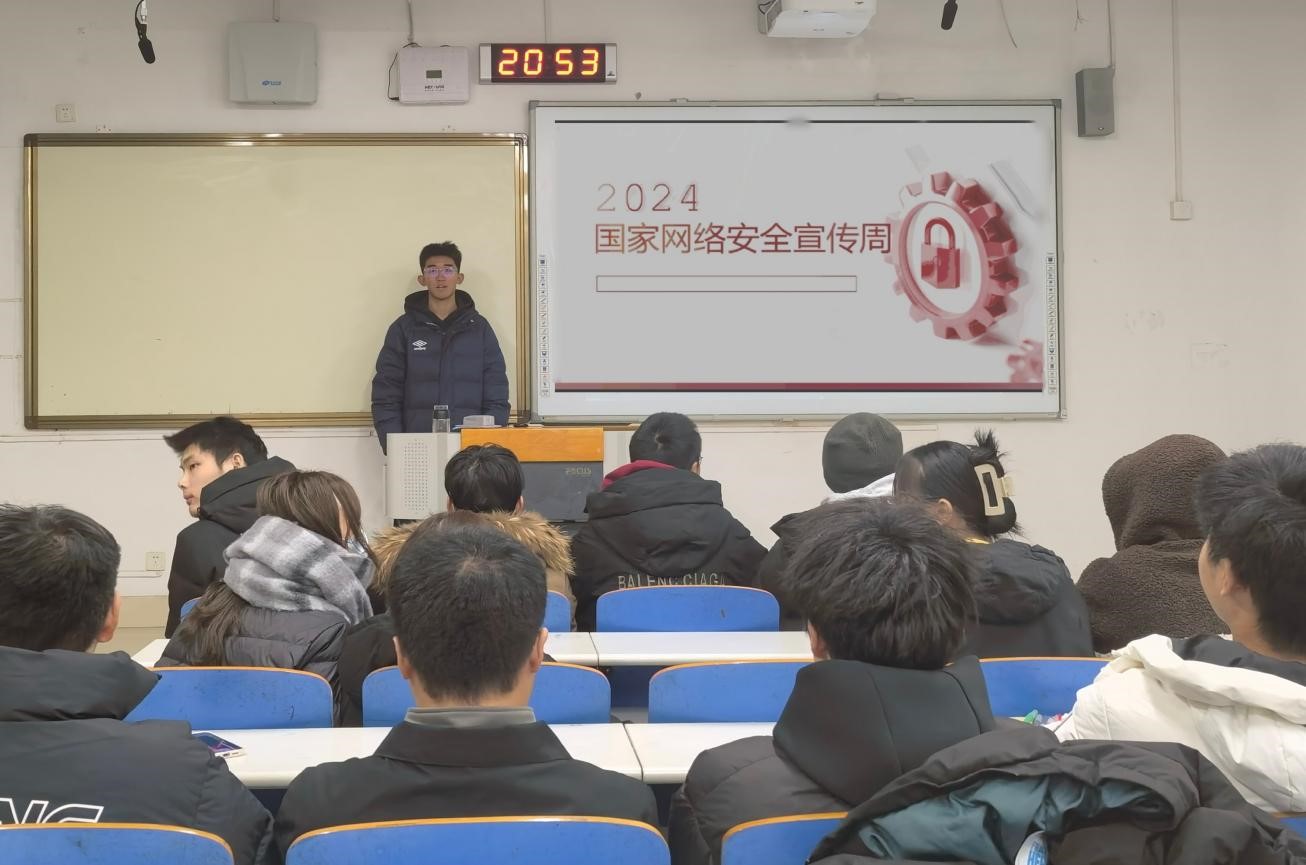 伟德源自英国始于1946