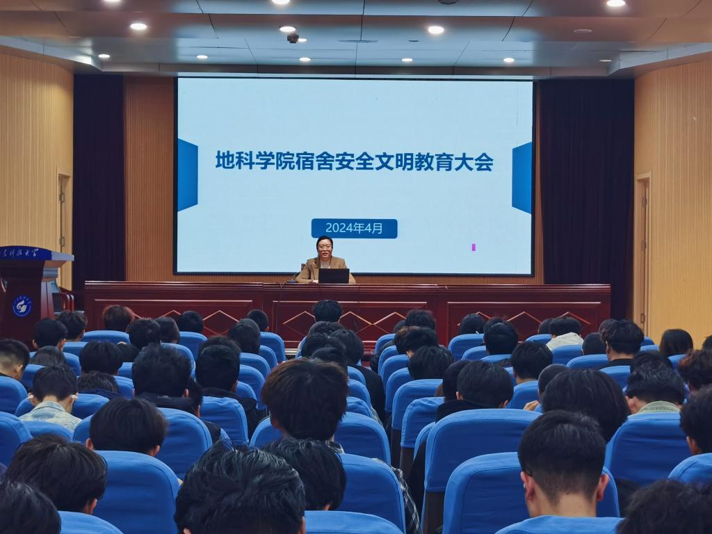 伟德源自英国始于1946