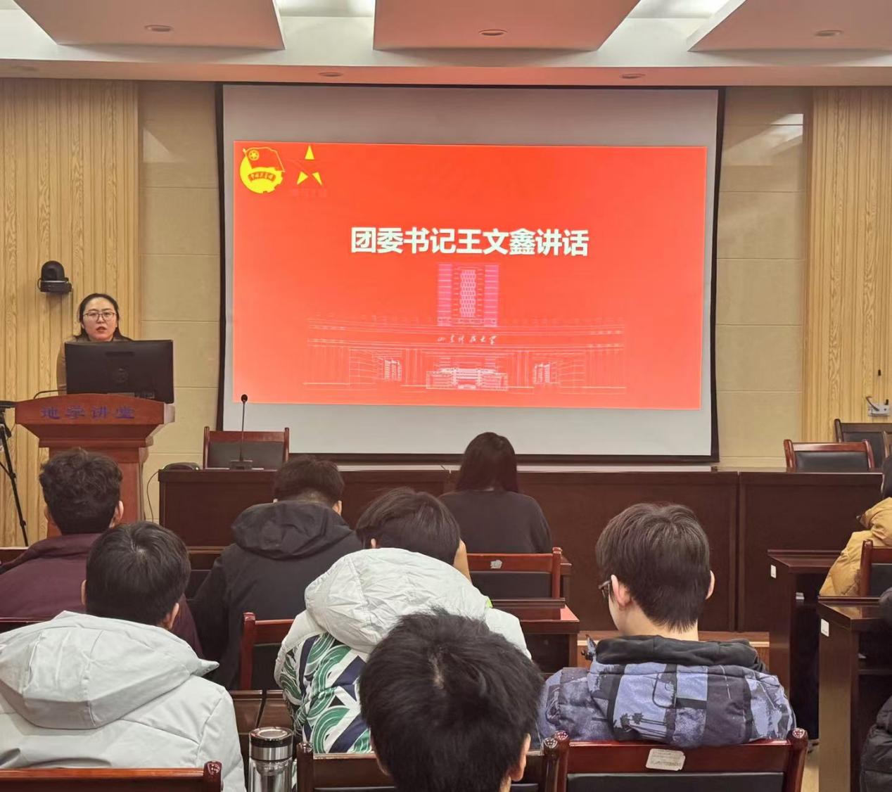 伟德源自英国始于1946