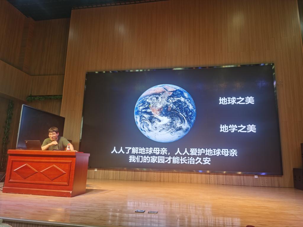 伟德源自英国始于1946