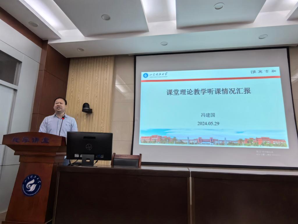 伟德源自英国始于1946