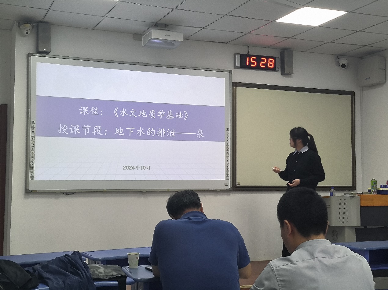 伟德源自英国始于1946