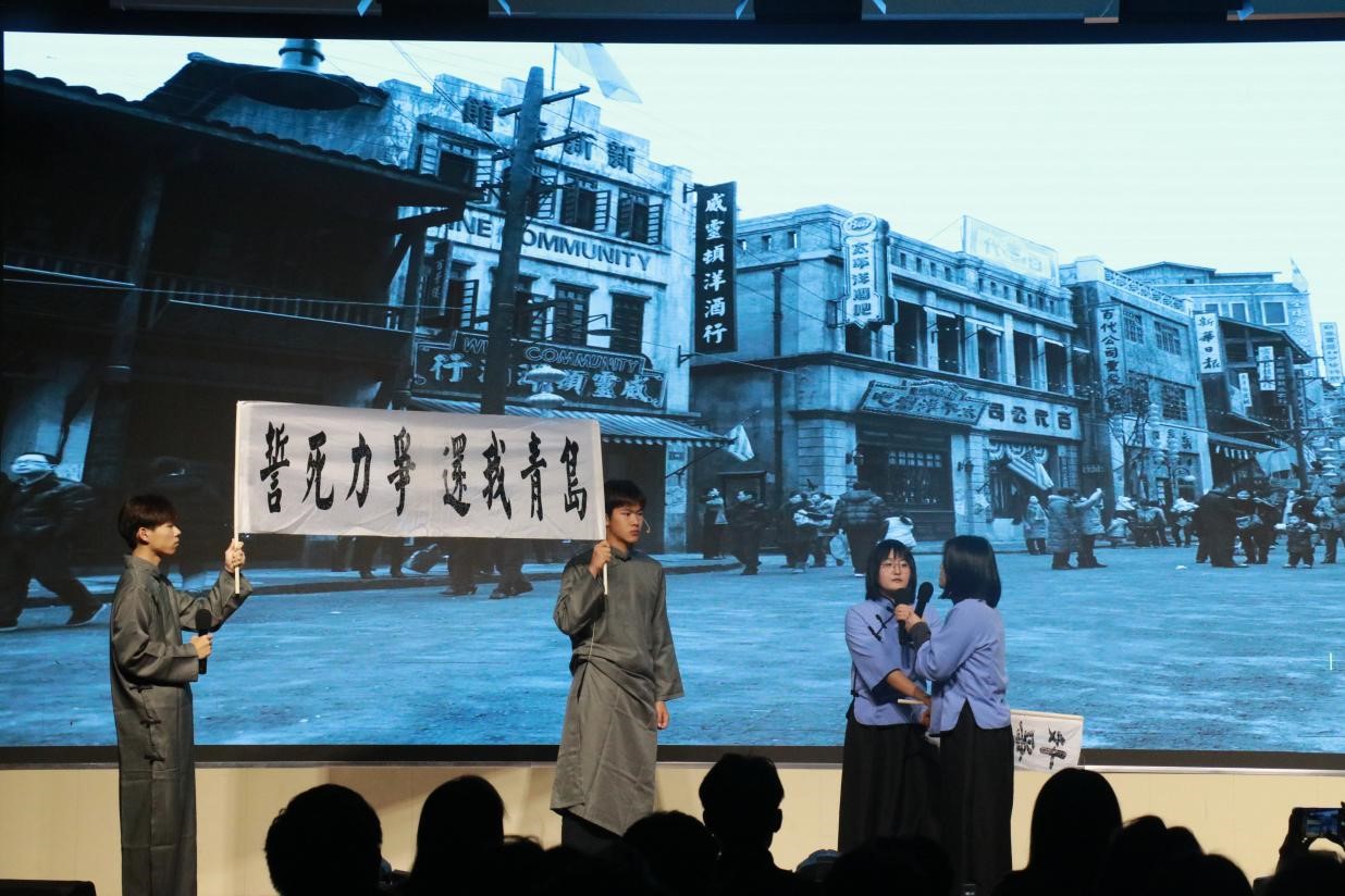 伟德源自英国始于1946