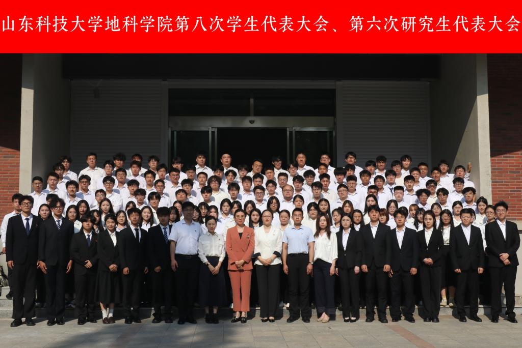 伟德源自英国始于1946