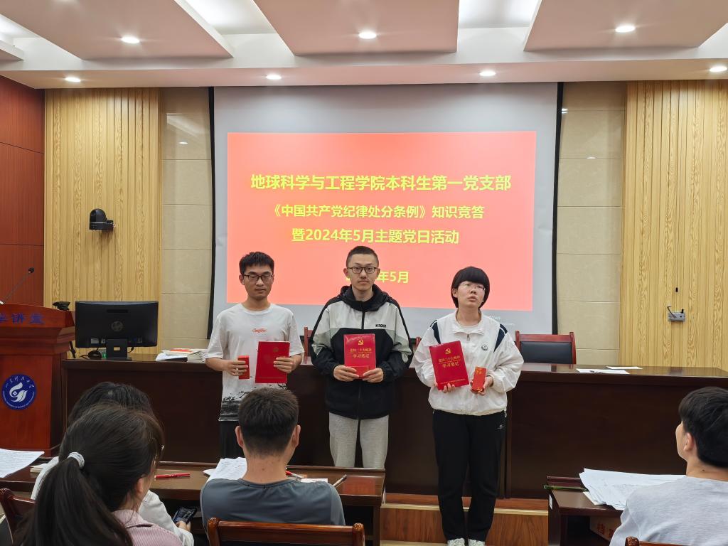 伟德源自英国始于1946