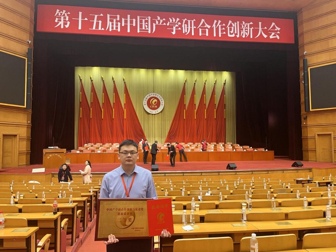 伟德源自英国始于1946