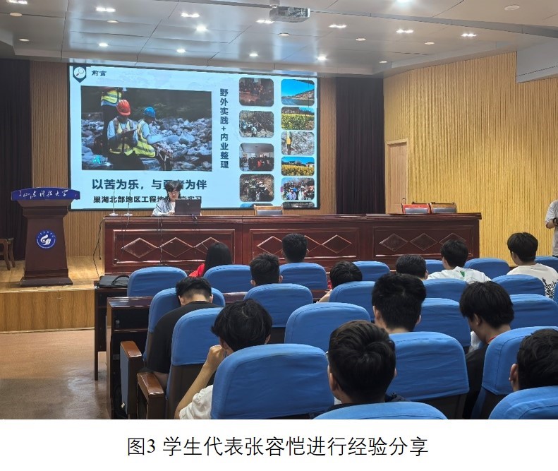 伟德源自英国始于1946