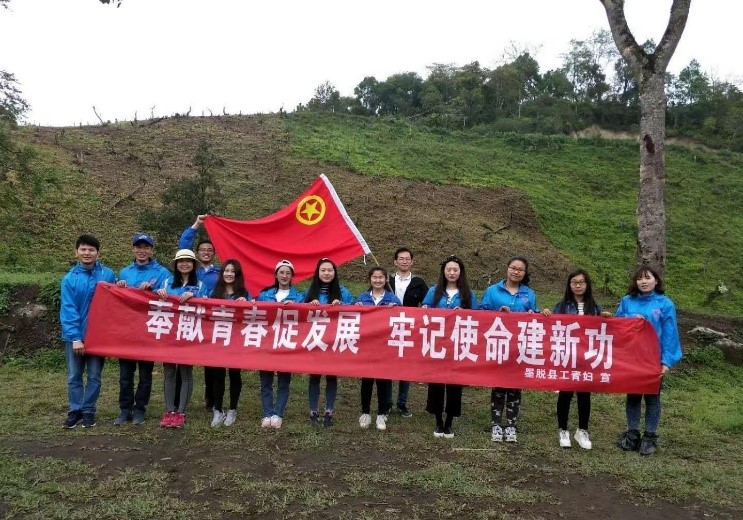 伟德源自英国始于1946