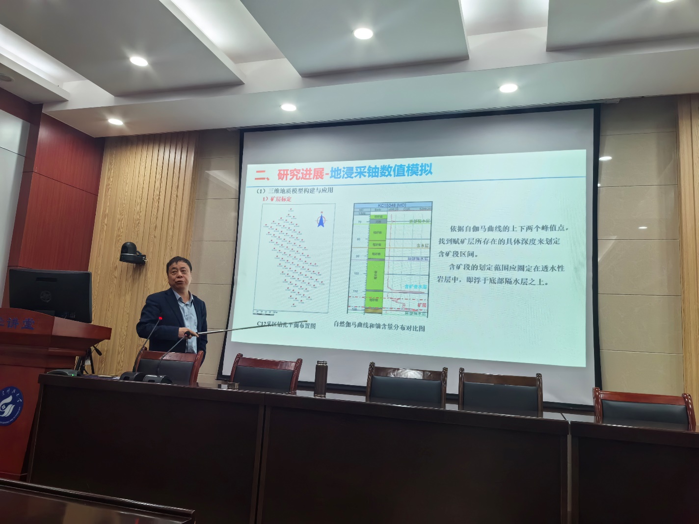 伟德源自英国始于1946