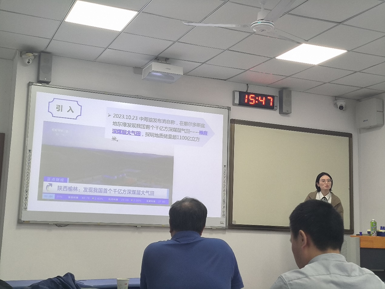 伟德源自英国始于1946