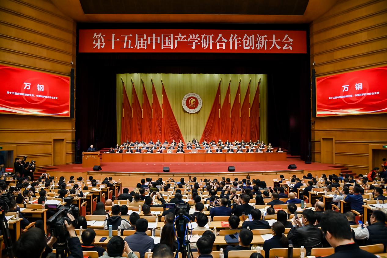 伟德源自英国始于1946