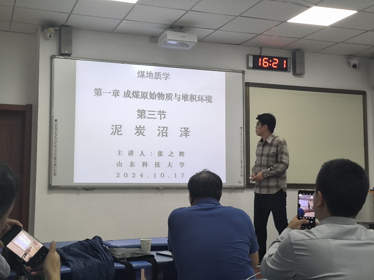 伟德源自英国始于1946
