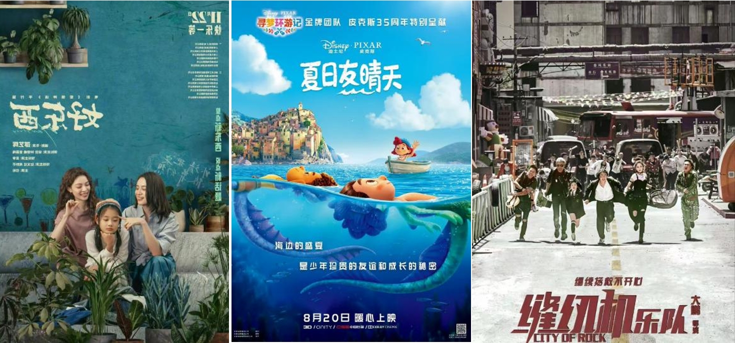 伟德源自英国始于1946