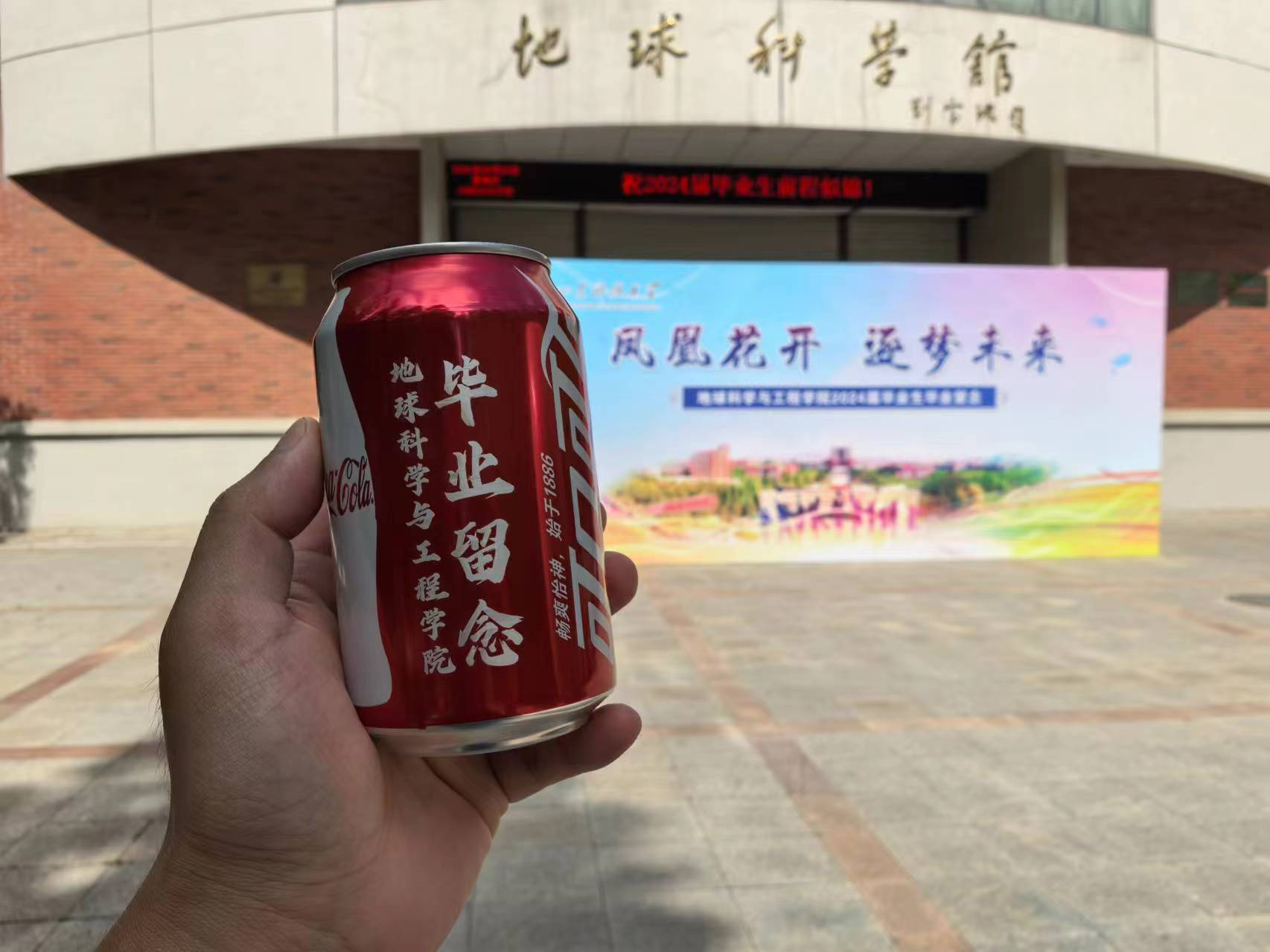 伟德源自英国始于1946