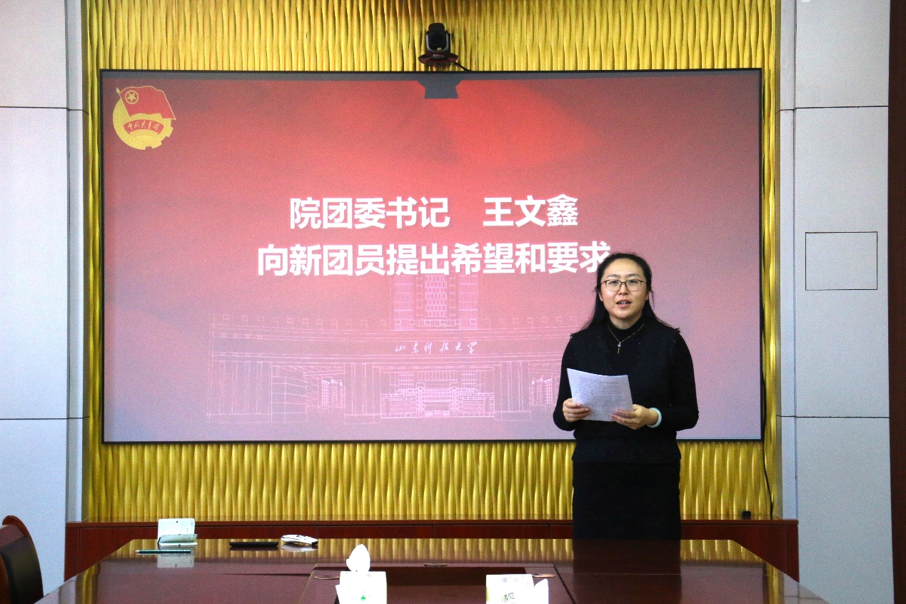 伟德源自英国始于1946