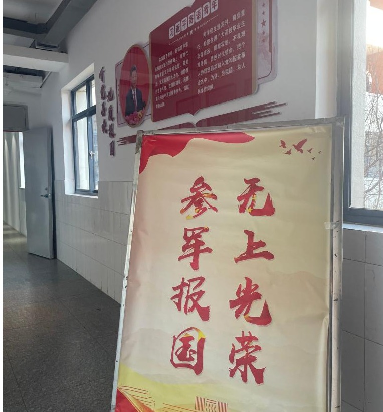 伟德源自英国始于1946