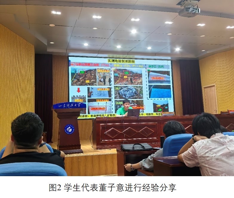 伟德源自英国始于1946