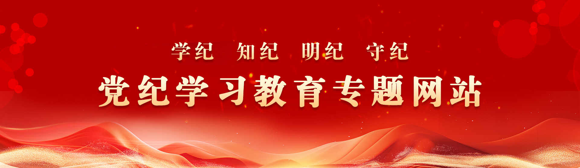 伟德源自英国始于1946