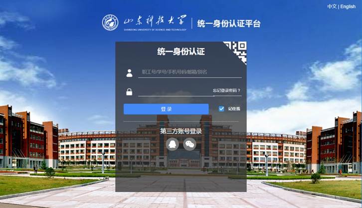 伟德源自英国始于1946