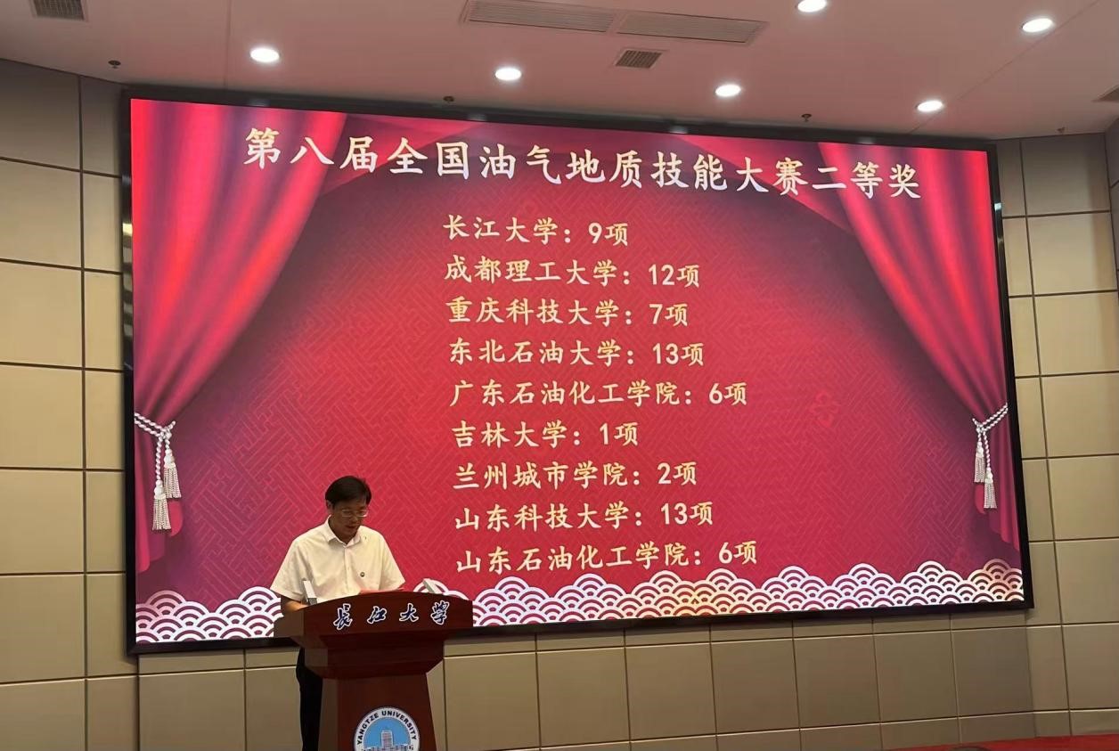 伟德源自英国始于1946