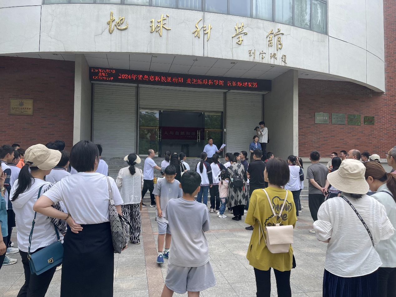 伟德源自英国始于1946