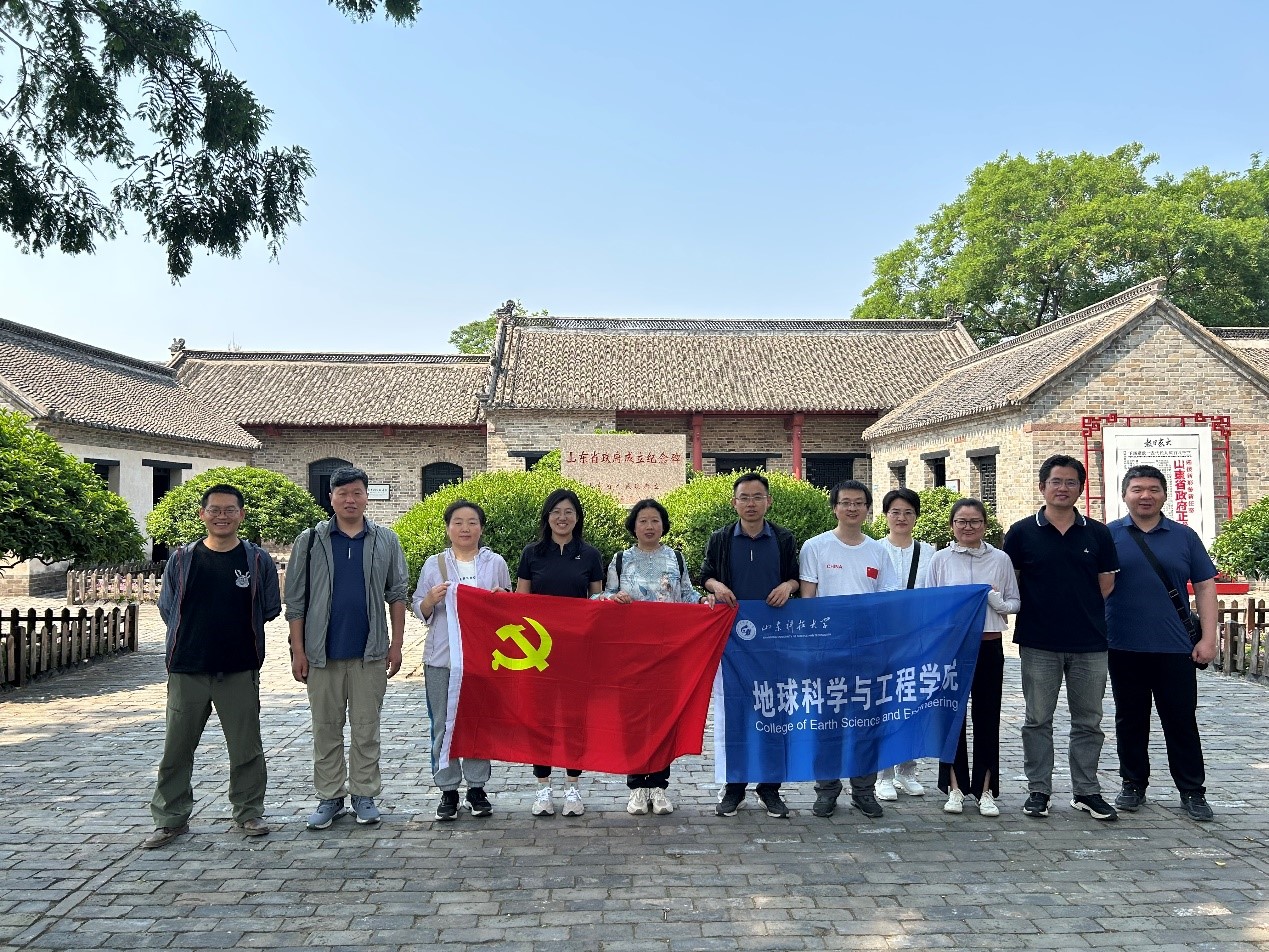 伟德源自英国始于1946