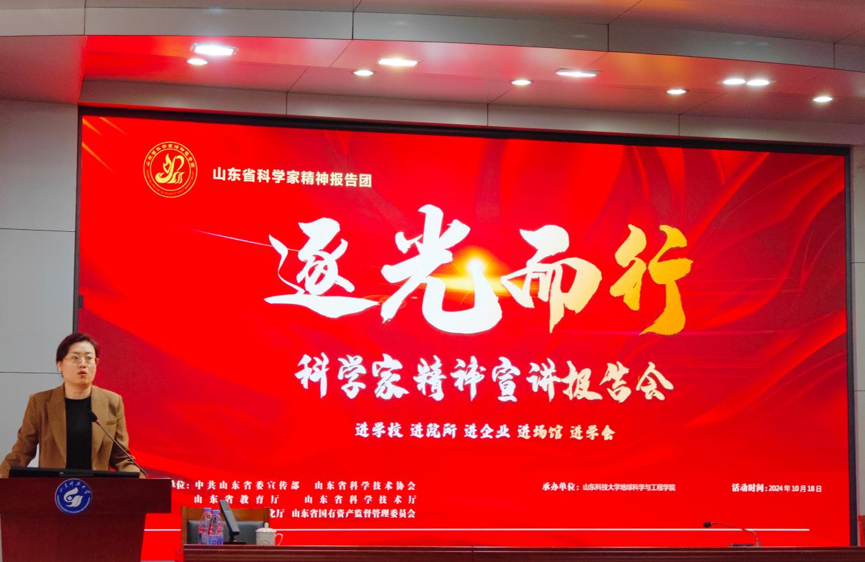 伟德源自英国始于1946
