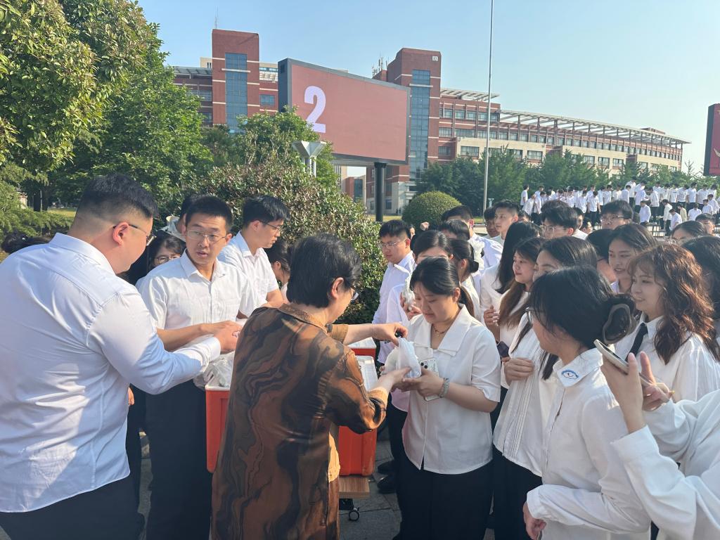 伟德源自英国始于1946