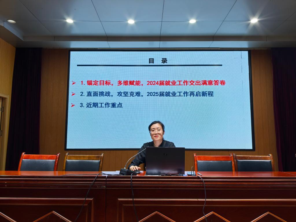 伟德源自英国始于1946