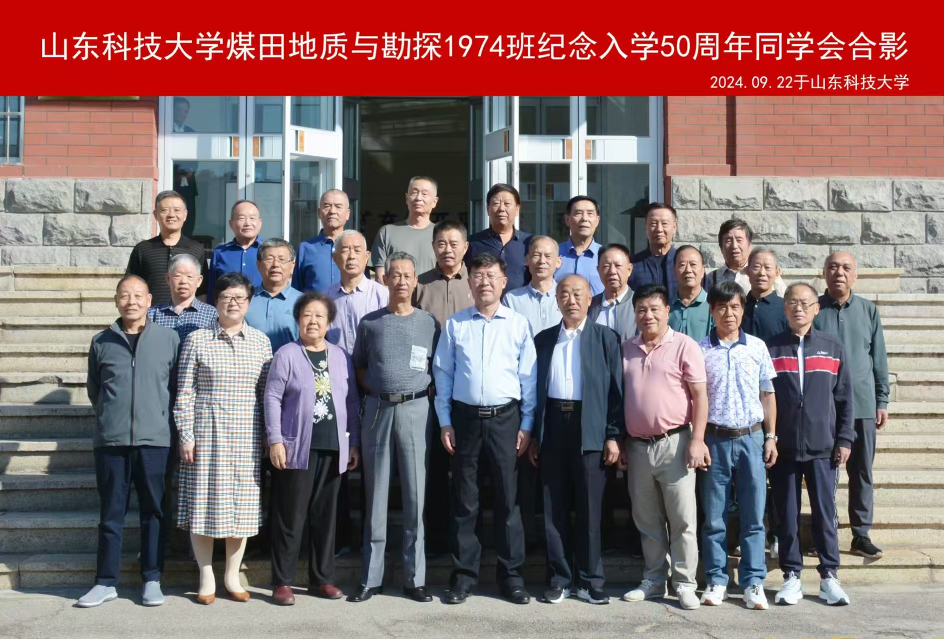 伟德源自英国始于1946