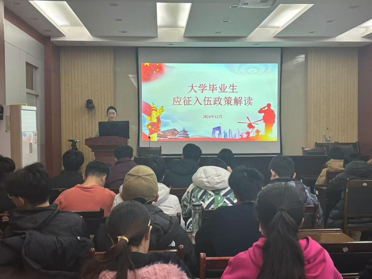 伟德源自英国始于1946
