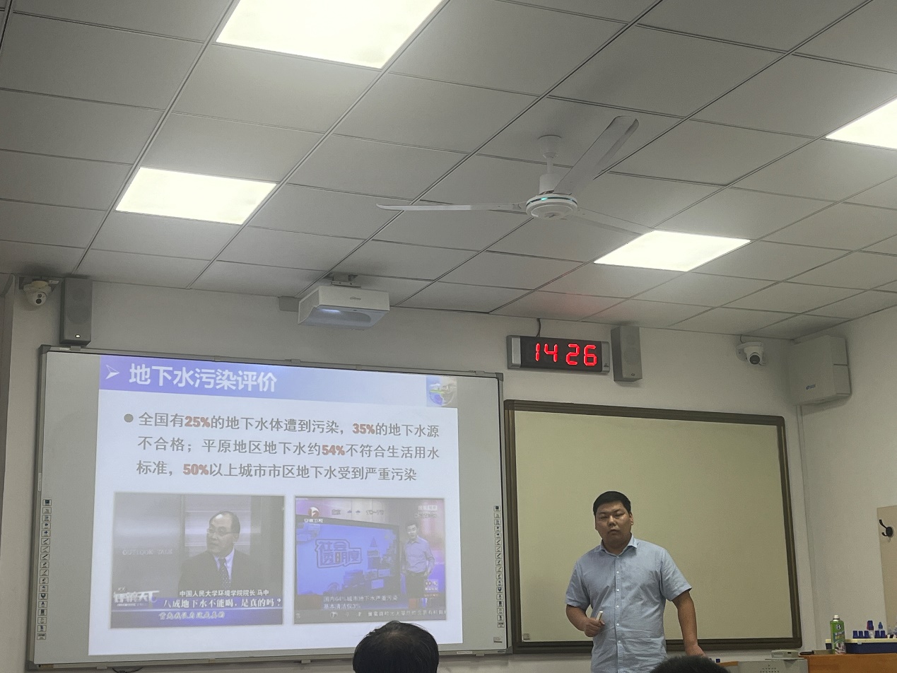 伟德源自英国始于1946