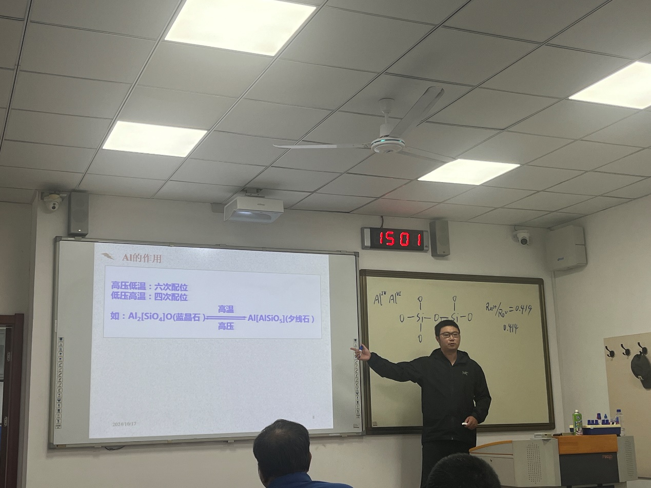 伟德源自英国始于1946